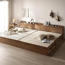 ベッドワイドキング240(SD+SD)ベッドフレームのみds-2423276 ベッド ワイドキング240(SD+SD) ベッドフレームのみ グレージュ 収納